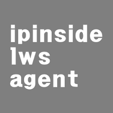 IPinside LWS Agent 