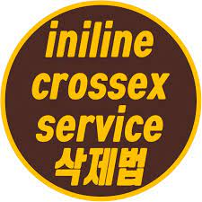 iniLINE CrossEX Service