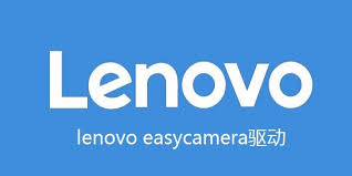 Lenovo EasyCamera